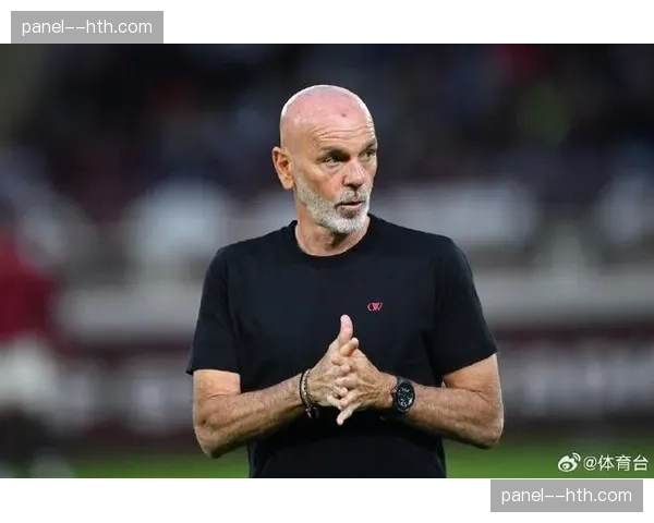 官方：AC米兰与主帅皮奥利完成续约，合同至2027年