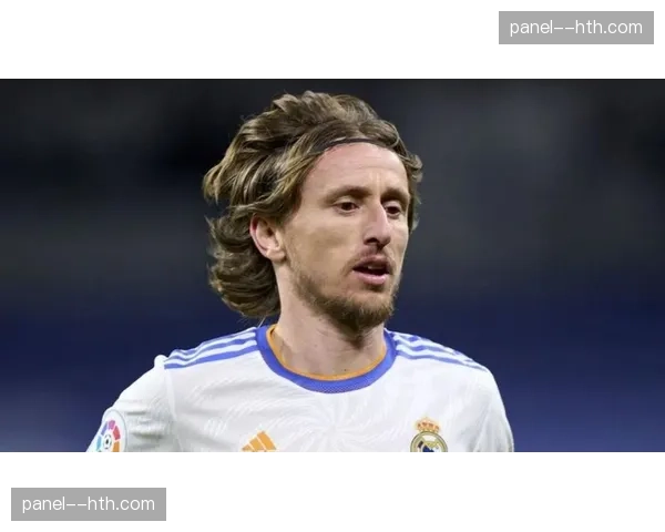 深度对话：老将莫德里奇展望职业生涯未来，不排除重返萨格勒布