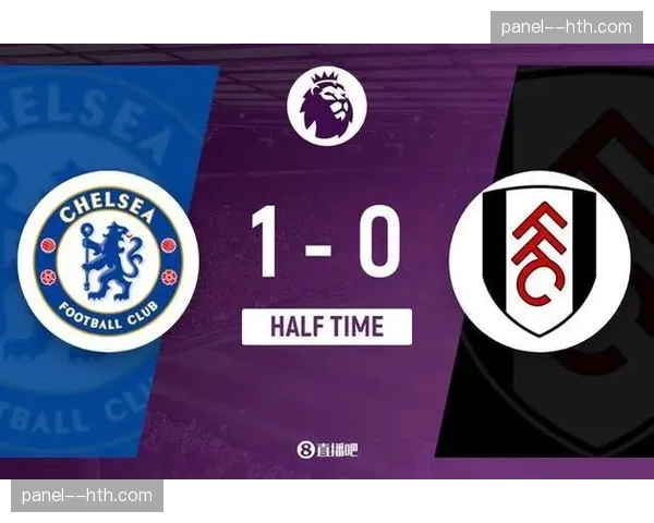 半场战报:富勒姆1-0领先西汉姆联,佩雷拉任意球直接破门 半场战报:富勒姆1-0领先西汉姆联,佩雷拉任意球直接破门