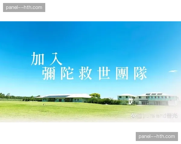 主笔评论：四月VAR介入次数下降，但关键判罚争议依然存在