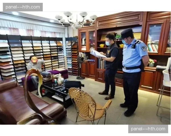 金融警察突击搜查米兰市政府办公室，调查球场交易